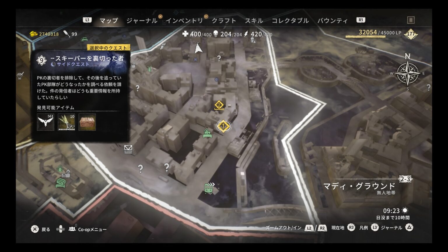 Dying Light 2 ゆるゆるプレイ日記 ～62～ ピースキーパーを裏切った者 ＆ 写真 ＆ ヴィレドーの天使 | GO! GO! GO ...